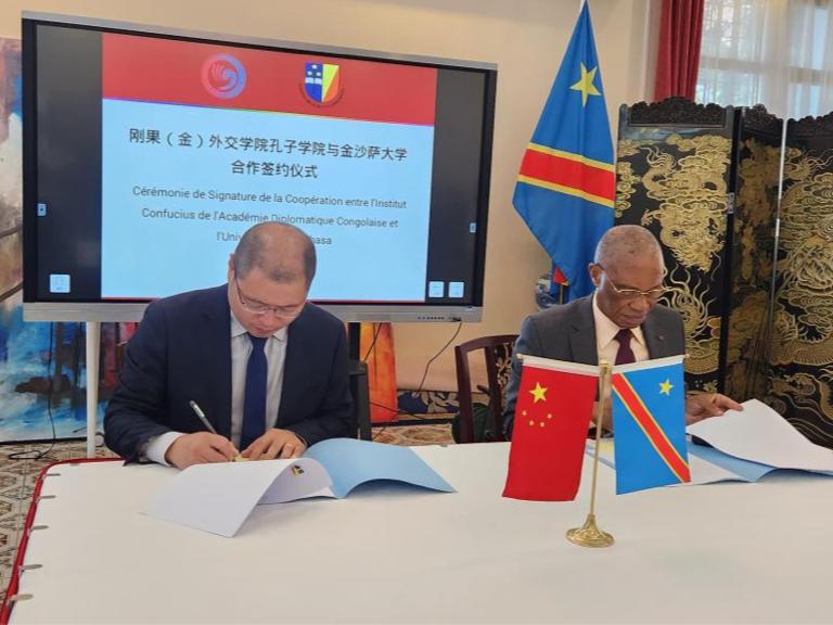 Kinshasa : Intégration de la langue chinoise à l’Unikin.
