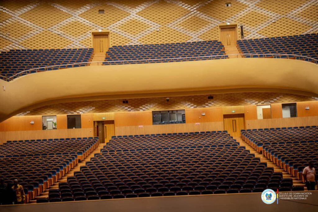 Assemblée nationale : La plénière de la rentrée parlementaire du 15 mars délocalisée au CCPAC