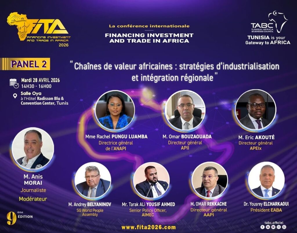 Tunis : l’ANAPI représente la RDC à la conférence internationale FITA du 28-29 avril 2026 pour promouvoir les opportunités d’investissement